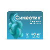 Симеотик 40 мг 50 шт. капсулы