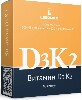 Купить Леколайк Витамин D3 K2 40 шт. капсулы массой 350 мг цена