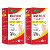 Купить Набор из 2-х упаковок МИЗОЛ ЭВАЛАР 1% 10МЛ Р-Р Д/НАРУЖ ПРИМ цена