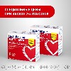 Купить Набор LACTOFLORENE ХОЛЕСТЕРОЛ пакет DUOCAM N20 - специальная цена при заказе 2-х упаковок цена