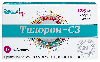 Купить Тилорон-сз 125 мг 6 шт. таблетки, покрытые пленочной оболочкой цена