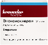 Купить Этоксисклерол 30 мг/мл раствор для внутривенного введения 2 мл ампулы 5 шт. цена