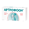 Купить Артрофоон 100 шт. таблетки для рассасывания цена