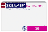 Купить Эквамер 5 мг + 10 мг + 20 мг 30 шт. капсулы цена