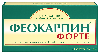 Купить Феокарпин форте 24 шт. капсулы массой 0,5 г цена