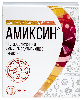 Купить Амиксин 60 мг 10 шт. таблетки, покрытые пленочной оболочкой цена