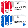 Купить Набор Аспаркам №50 + Нимесулид 100 мг №30 цена