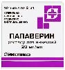 Купить Папаверин 20 мг/мл 10 шт. ампулы раствор для инъекций 2 мл цена