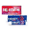 Купить Набор против боли: Пенталгин таб №24 + Некст АктивГель 50г - со скидкой цена