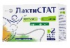 Купить Лактистат с укропом и фенхелем 30 шт. пакет-саше массой 4 гр г порошок/с нейтральным вкусом цена