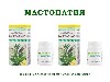 Купить Набор "Помощь при мастопатии" - по специальной цене цена