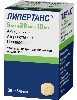 Купить Липертанс 5 мг + 20 мг + 10 мг 30 шт. таблетки, покрытые пленочной оболочкой цена