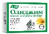 Купить Олиджим 100 шт. таблетки цена