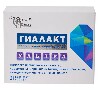 Купить Гиалакт-ультра 21 шт. пакет-саше массой 0,85 г порошок цена