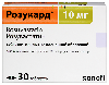 Розукард 10 мг 30 шт. таблетки, покрытые пленочной оболочкой