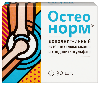 Купить Витамир остеонорм мсм максимум 30 шт. таблетки, покрытые оболочкой массой 1545 мг цена