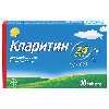 Кларитин 10 мг 10 шт. таблетки