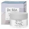 Купить Dr sea крем восстанавливающий ночной с комплексом mg relax и витаминами а е 50 мл цена
