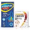 Купить Набоп противовирусное Амиксин (тилорон) д/детей с 7-ми лет таб №10 + Коделак Бронхо (амброксол) сироп 200мл - со скидкой цена