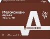 Купить Мелоксикам-акрихин 10 мг/мл раствор для внутримышечного введения 1,5 мл ампулы 3 шт. цена