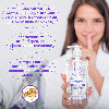 Купить Evo intimate мицеллярный гель для интимной гигиены 275 мл цена