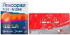 Купить Набор Полиоксидоний 12 мг 10 шт. таблетки + Гексорал табс классик 16 шт. таблетки для рассасывания вкус апельсин цена