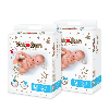 Купить Набор YOKOSUN для детей: 2 упаковки Premium подгузников M/5-10 КГ/ 62 ШТ. цена