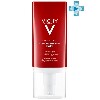 Купить VICHY LIFTACTIV COLLAGEN SPECIALIST КРЕМ ДЛЯ ЛИЦА SPF 25 50МЛ цена