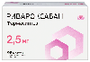 Ривароксабан фармасинтез 2,5 мг 98 шт. блистер таблетки, покрытые пленочной оболочкой
