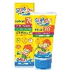 Купить Sun marina kids крем солнцезащитный для детей spf70 50 мл цена