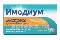 ИМОДИУМ ЭКСПРЕСС 0,002 N6 ТАБЛ-ЛИОФИЛИЗАТ - цена 140 руб., купить в интернет аптеке в Нефтеюганске ИМОДИУМ ЭКСПРЕСС 0,002 N6 ТАБЛ-ЛИОФИЛИЗАТ, инструкция по применению