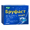 Купить Бруфаст найт 25 мг + 200 мг 20 шт. капсулы цена