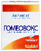 Гомеовокс 60 шт. таблетки, покрытые оболочкой