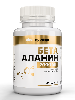 Atech nutrition бета-аланин 60 шт. капсулы массой 600 мг