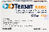Купить Телзап плюс 12,5 мг + 80 мг 30 шт. таблетки цена