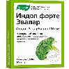 Индол форте 30 шт. капсулы массой 0,23 г