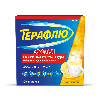 Терафлю экстра 650 мг + 10 мг + 20 мг порошок для приготовления раствора пакет 10 шт. вкус лимон