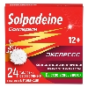 Купить Солпадеин экспресс 65 мг+500 мг 24 шт. стрип таблетки растворимые цена