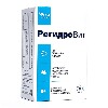 регидровит. регидровит фото упаковки. регидровит аналоги. внутрь 5 г № 10. регидровит 10 шт.