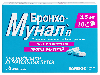 Купить Бронхо-мунал п 3,5 мг 10 шт. капсулы цена