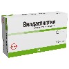Купить Вилдаглиптин 50 мг 30 шт. таблетки цена