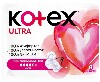Купить Kotex ultra супер прокладки 8 шт. цена