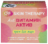 Купить Крем для лица а е витамин актив spf skin therapy 50 мл цена
