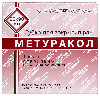 Купить Губка для закрытия ран метуракол 90х90 мм в индивидуальной упаковке цена