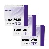 Купить Набор Верокутан 20 мг №30 (капс) - 3 упаковки со скидкой 20% цена