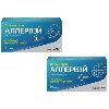 Купить Набор Аллервэй 5 мг 30 шт. табл из 2 уп со скидкой цена