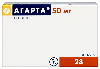 Купить Агарта 50 мг 28 шт. таблетки цена