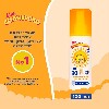 Купить Мое солнышко спрей детский солнцезащитный spf30 100 мл цена