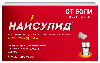 Купить Найсулид 100 мг 30 шт. пакет гранулы для приготовления суспензии для приема внутрь 2 гр цена