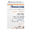 Купить ПАНКЛАВ 0,5/0,125 N20 ТАБЛ П/ПЛЕН/ОБОЛОЧ цена